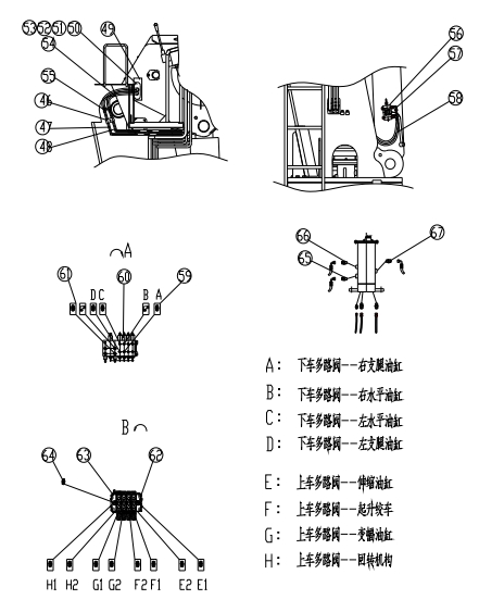 350800549 Hydraulic pipeline